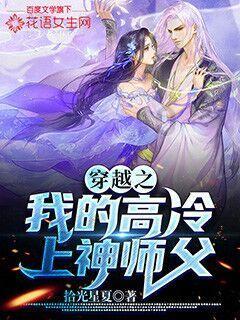 降临之翼怎么领