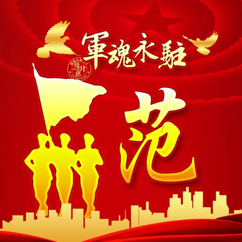 互联网大咖,共赴未来一直盯着别人看会被抓进监狱坐牢吗?