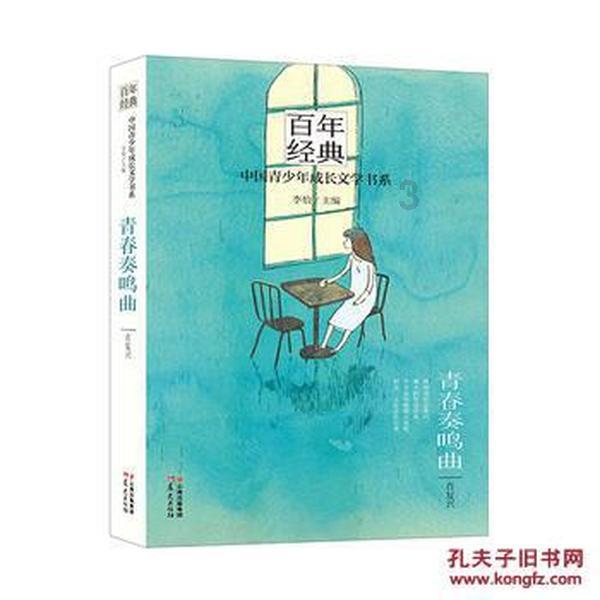 “泰山封禅”有多难?为什么历史上只有六位皇帝获此殊荣?- 收获知识星球